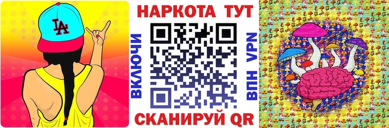 Наркота Ардон КОКАИН  Мефедрон  Лсд 25  Каннабис  ГАШ 
