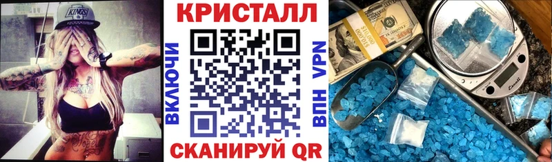 мега   Ардон  Amphetamine Premium 