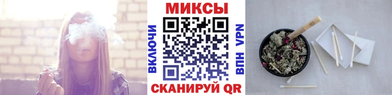 Бутират буратино  купить наркотик  Ардон 