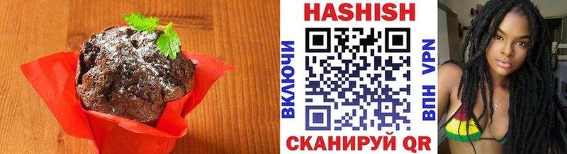 где купить наркотик  Ардон  Canna-Cookies марихуана 