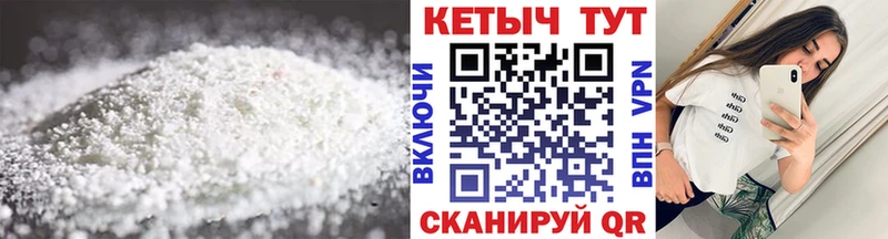 Кетамин ketamine Ардон