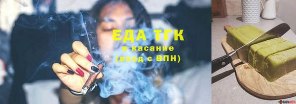 прущие грибы Алексин