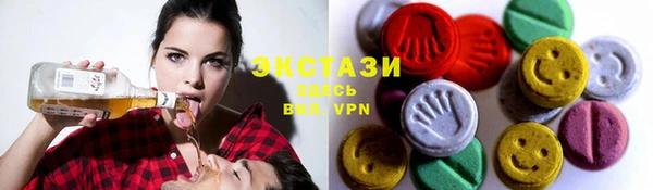 мефедрон VHQ Алзамай