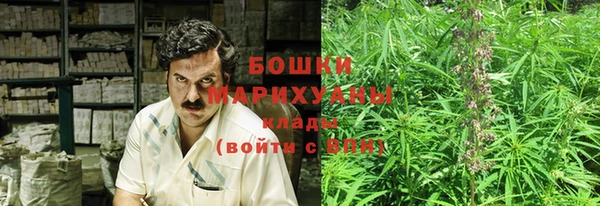 мефедрон VHQ Алзамай