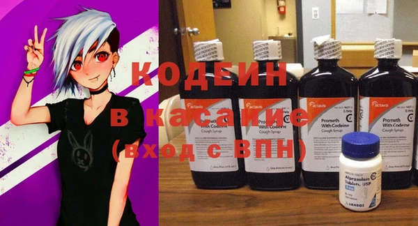 мефедрон VHQ Алзамай