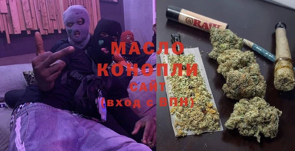 прущие грибы Алексин