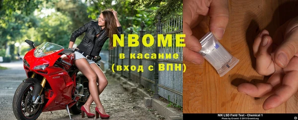 мефедрон VHQ Алзамай