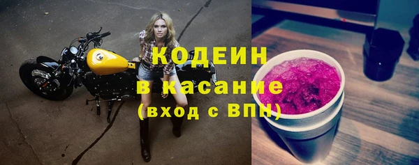 прущие грибы Алексин